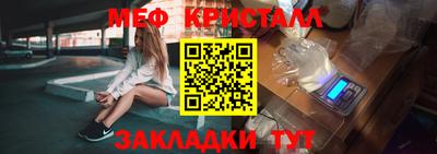 марихуана Среднеуральск