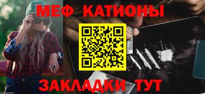 твердый Ставрополь