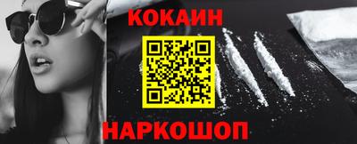 твердый Ставрополь