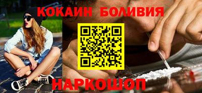 мдпв Татарск