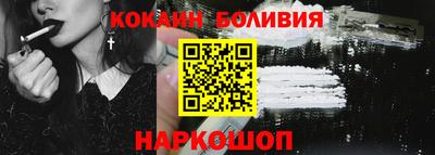 твердый Ставрополь