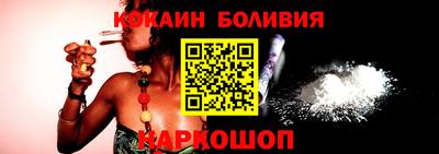 твердый Ставрополь