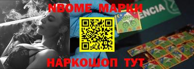 индика Тверь
