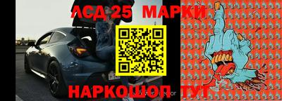 твердый Ставрополь