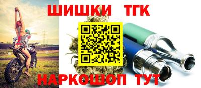 марихуана Среднеуральск