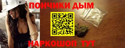 марихуана Среднеуральск