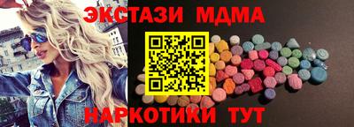 марихуана Среднеуральск