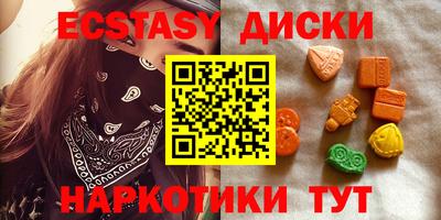 твердый Ставрополь