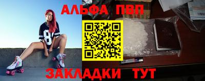 индика Тверь