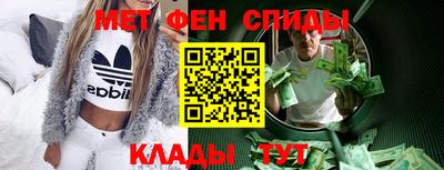 марихуана Среднеуральск