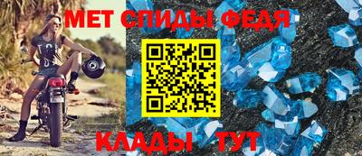 твердый Ставрополь