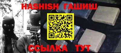 твердый Ставрополь