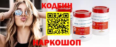 марихуана Среднеуральск