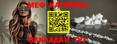 твердый Ставрополь