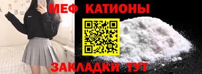 твердый Ставрополь